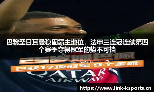 k体育平台