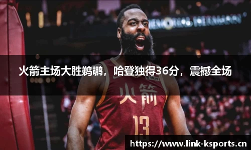 k体育官方网站