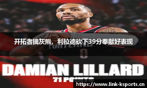 k体育官方网站