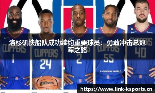 k体育官方网站