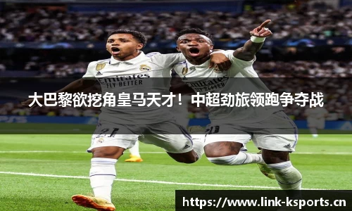 k体育官方网站