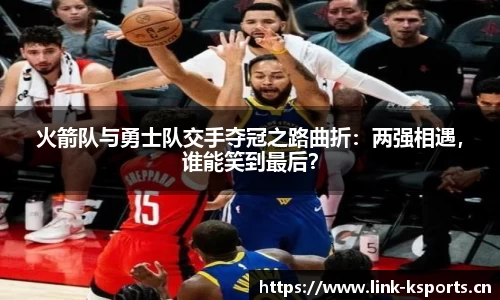 k体育平台