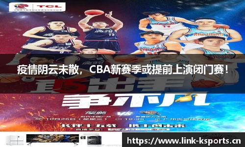 k体育官网