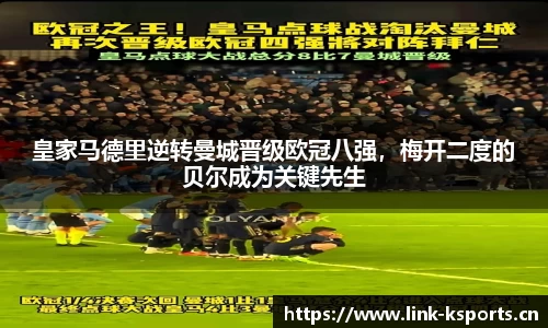 k体育官网