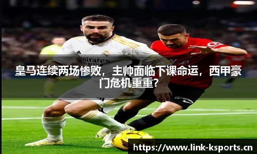 k体育官方网站