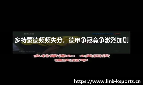 k体育官方网站