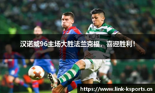 k体育