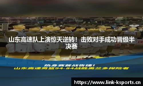 k体育