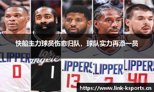 k体育