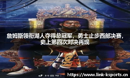 k体育平台