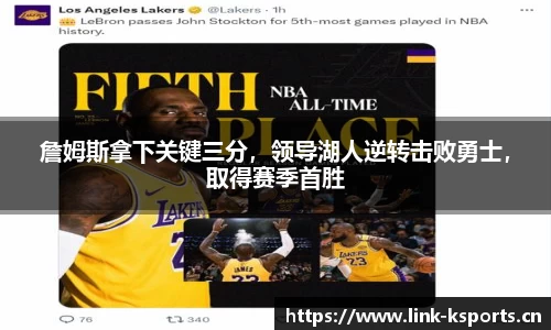 k体育官网