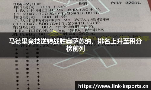 k体育