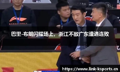 k体育