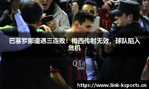 k体育官方网站