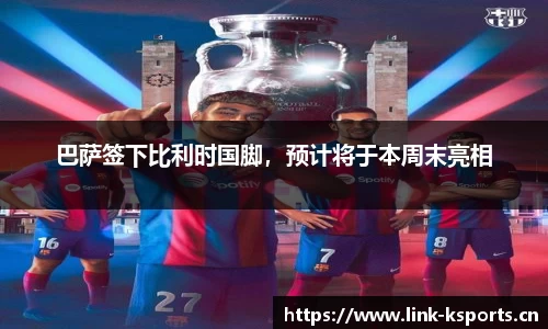 k体育官网