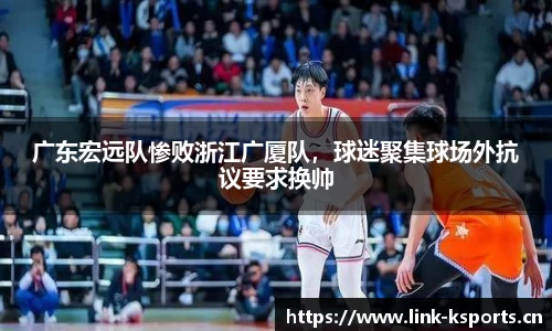 k体育平台
