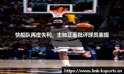 k体育官网