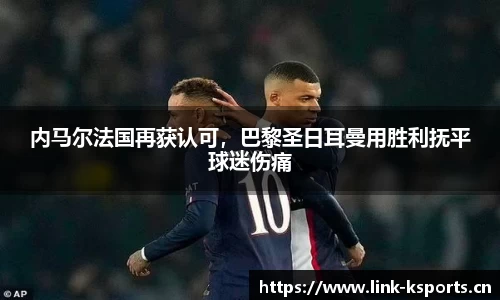 k体育平台