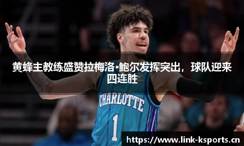 k体育官网