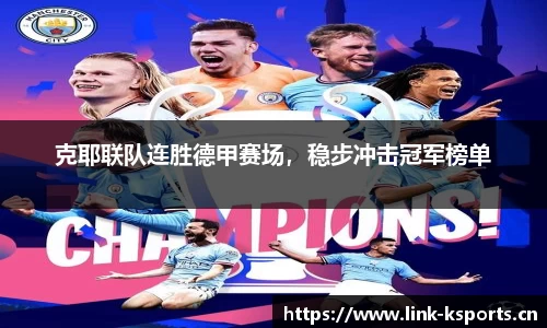 k体育官方网站