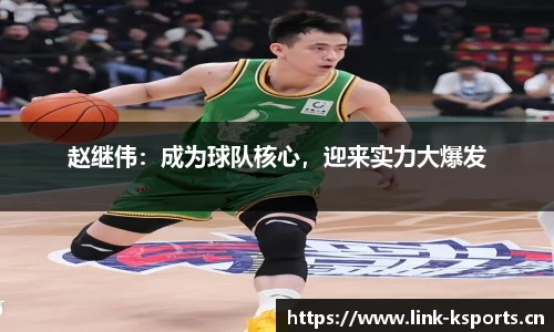 k体育平台