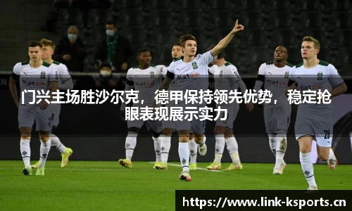 k体育官方网站