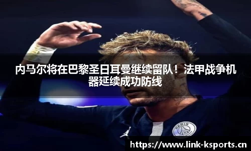 k体育官方网站
