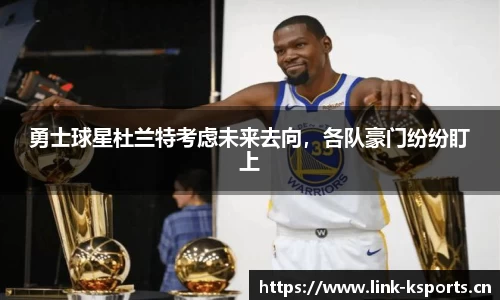 k体育官方网站