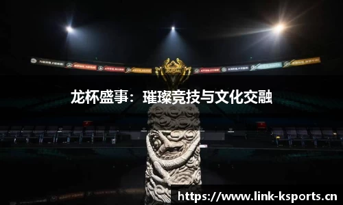 k体育平台