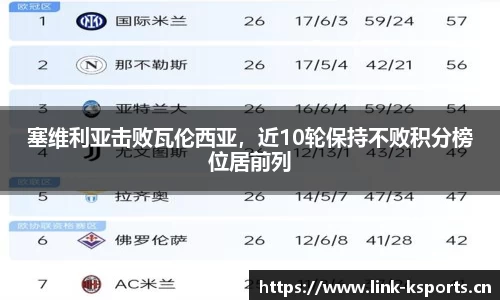 k体育官方网站