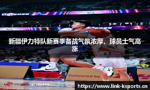 k体育官网