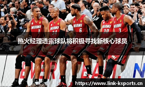 k体育平台