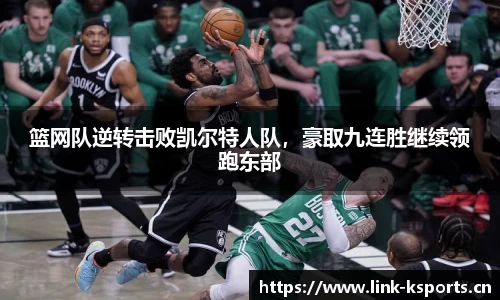 k体育官网