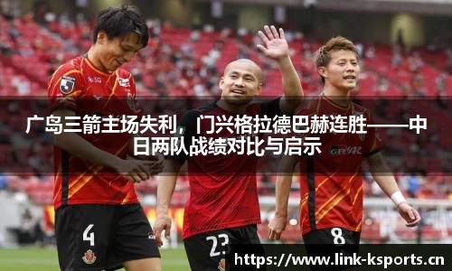 k体育官方网站