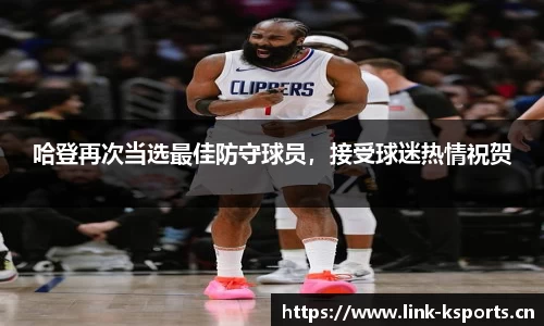 k体育官方网站