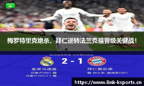 k体育