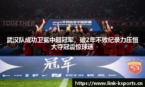 k体育官网