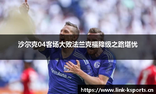 k体育官方网站