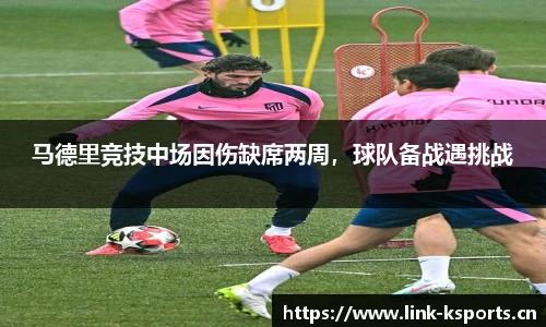k体育官网