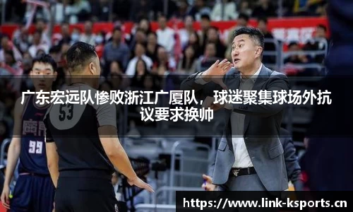 k体育平台