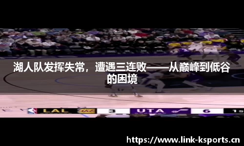 k体育官方网站
