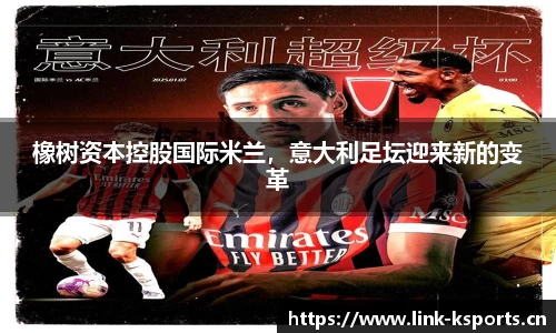 k体育官方网站