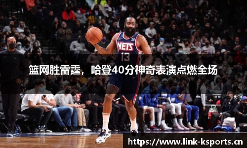 k体育官网