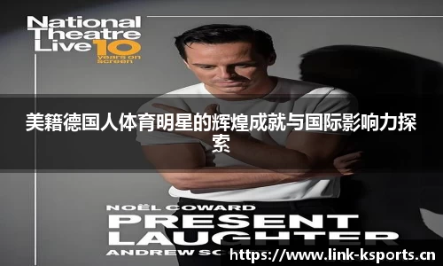 k体育官方网站