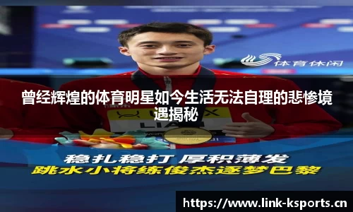 k体育