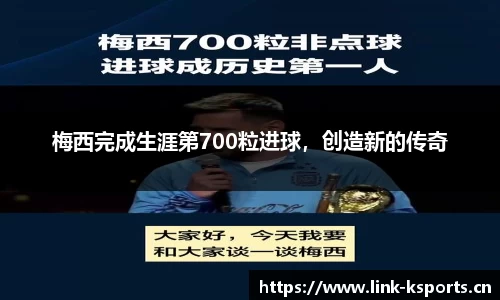k体育平台