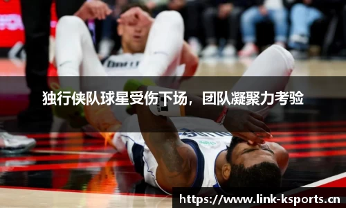 k体育