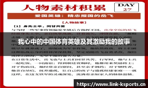 k体育官方网站