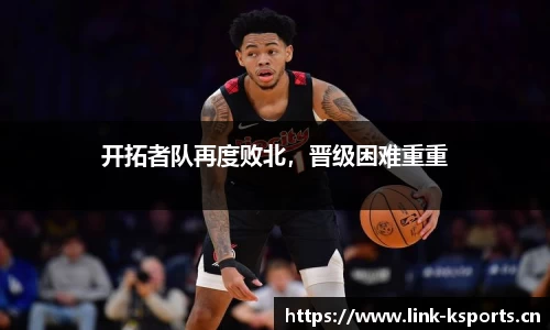 k体育官网