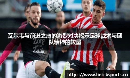 k体育官网